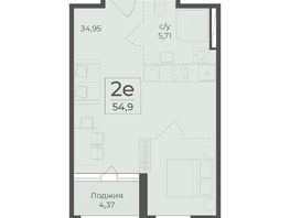Продается 2-комнатная квартира ЖК Ботаника, сек 3-4, 54.9  м&sup2;, 18742860 рублей