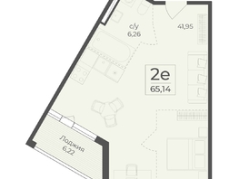 Продается 2-комнатная квартира ЖК Ботаника, сек 5-6, 65.14  м&sup2;, 22841341 рублей