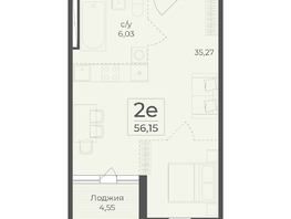 Продается 2-комнатная квартира ЖК Ботаника, сек 5-6, 56.15  м&sup2;, 20612665 рублей