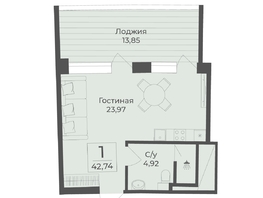 Продается Апартамент АК Тамерун, корп 1, 42.74  м&sup2;, 14049636 рублей