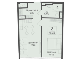 Продается Апартамент АК Тамерун, корп 1, 45.38  м&sup2;, 14510255 рублей