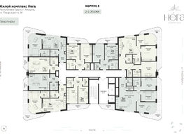Продается 2-комнатная квартира ЖК Нега, 49.1  м&sup2;, 18531813 рублей