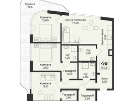 Продается 4-комнатная квартира ЖК Нега, 115.7  м&sup2;, 50792300 рублей