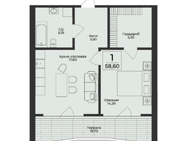 Продается 1-комнатная квартира ЖК Нега, 58.6  м&sup2;, 24670014 рублей