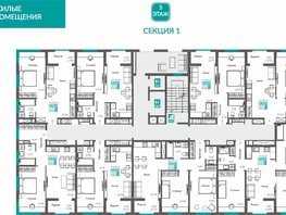 Продается 3-комнатная квартира ЖК Видный, 73.02  м&sup2;, 14530980 рублей