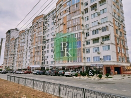 Сдается Торговое Парковая ул, 106.3  м&sup2;, 170000 рублей