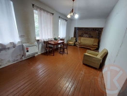 Продается Дом Мира ул, 65.4  м&sup2;, участок 7.5 сот., 4200000 рублей