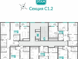 Продается 1-комнатная квартира ЖК Розмарин, 40.96  м&sup2;, 7568833 рублей