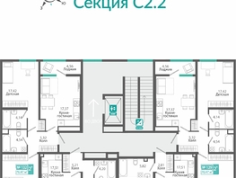 Продается 1-комнатная квартира ЖК Розмарин, 45.42  м&sup2;, 8180285 рублей