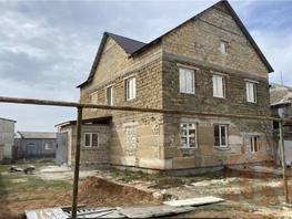 Продается Дом Болекаджи ул, 220  м&sup2;, участок 6 сот., 13000000 рублей