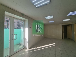 Продается Универ. помещ Ефремова ул, 43.5  м&sup2;, 7700000 рублей