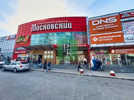 Сдается Торговое Генерала Острякова пр-кт, 185  м&sup2;, 150000 рублей