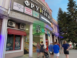 Продается Универ. помещ Фрунзе ул, 743.3  м&sup2;, 74330000 рублей
