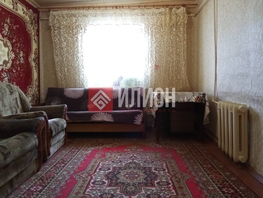 Продается Дом Комарова ул, 48.4  м&sup2;, участок 5.4 сот., 6200000 рублей