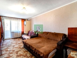 Продается 2-комнатная квартира Брянская ул, 59.7  м&sup2;, 7900000 рублей