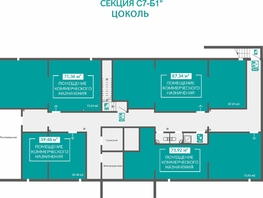 Продается Универ. помещ ЖК Абрикос - 2, 39.48  м&sup2;, 1579200 рублей