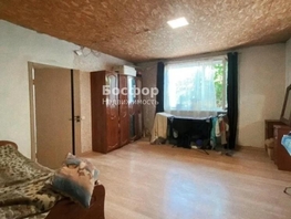 Продается Дом Центральная ул, 188  м&sup2;, участок 35 сот., 6200000 рублей