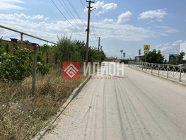 Продается Участок ИЖС Исмаила Гаспринского ул, 20  сот., 7350000 рублей