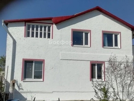 Продается Дом Садовая ул, 110  м&sup2;, участок 10 сот., 8755000 рублей