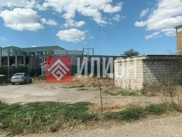 Продается Участок ИЖС Гора Фирейная ул, 4.1  сот., 6750000 рублей