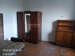 Продается 2-комнатная квартира Мира ул, 29.8  м&sup2;, 2000000 рублей