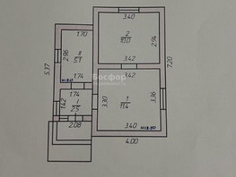 Продается Дом Пушкина ул, 50  м&sup2;, участок 17.2 сот., 4000000 рублей