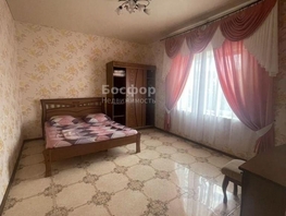 Продается Дом Науки ул, 70  м&sup2;, участок 5.5 сот., 10300000 рублей