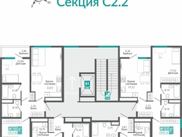 Продается 2-комнатная квартира ЖК Розмарин, 75.81  м&sup2;, 13195368 рублей