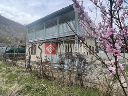 Продается Дом Центральная ул, 90  м&sup2;, участок 11 сот., 7900000 рублей