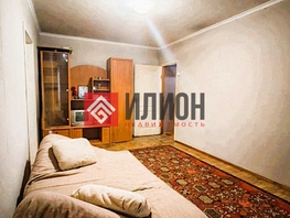 Продается 2-комнатная квартира Весенняя ул, 44.2  м&sup2;, 8500000 рублей