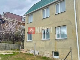 Продается Коттедж Брусничная ул, 205  м&sup2;, участок 4 сот., 8800000 рублей