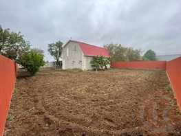 Продается Дом Киевская ул, 184.4  м&sup2;, участок 10.9 сот., 9800000 рублей