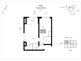 Продается 1-комнатная квартира ЖК Долина Роз, 47.66  м&sup2;, 14987220 рублей