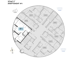 Продается Апартамент АО Паруса Мечты, 58.13  м&sup2;, 17161170 рублей