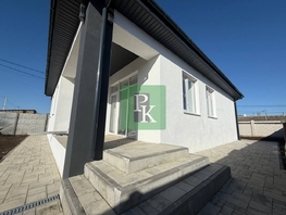 Продается Дом Красноярская ул, 105  м&sup2;, участок 4 сот., 14500000 рублей