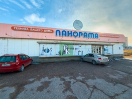 Продается Универ. помещ Руднева ул, 4000  м&sup2;, 200000000 рублей