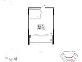 Продается Апартамент АК Летто, 44.7  м&sup2;, 17457960 рублей