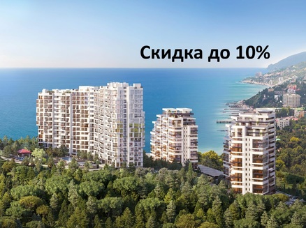 ИНТЕРСТРОЙ: Скидка до 10%
