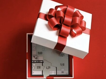 ART Group (АРТ ГРУПП): Новогодняя скидка 3%